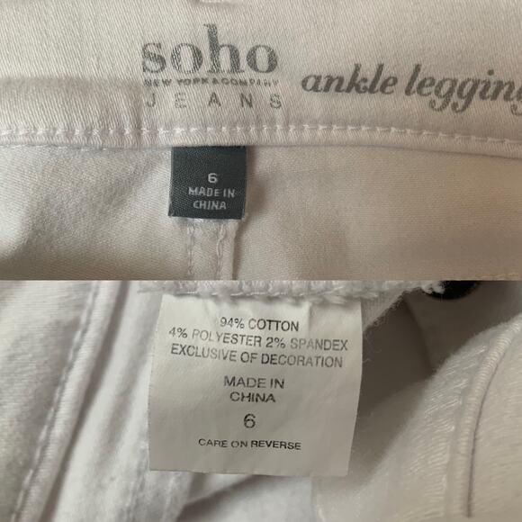 New York & Company Soho White Low rise Skinny Denim Jeans Women's 6 - Picture 11 of 11